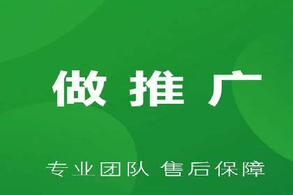 精选案例分享：SEM代运营公司效果展示