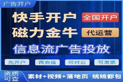 百度推广费用在不同行业的投放技巧与案例